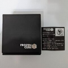 ☆新品未使用　2重タンブラー&キューブ2P,の画像