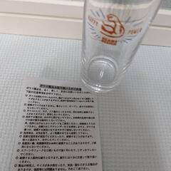 ☆新品未使用　BEAMS DESIGNのグラスの画像