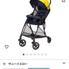 ピジョン B型ベビーカー ビングル Bingle BB2 サニー...
