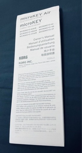 KORG 61鍵ワイヤレスMIDIキーボード楽器 鍵盤楽器、ピアノ
