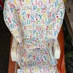 ハイローチェアの画像