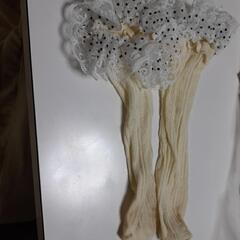 オシャレ靴下