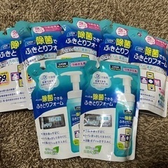 ペット用 除菌ふきとりフォーム