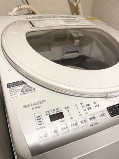 洗濯乾燥機SHARP ES-T83E1  