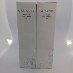 CANADEL パーフェクト アイクリーム リフト
