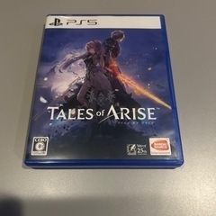 テイルズオブアライズ【PS5ソフト】