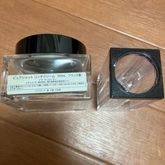 【YSLの化粧品詰め替え容器】の画像
