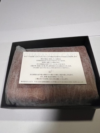 新品　エムピウ　millefoglieⅡ P25 cognac m+ 