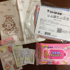 赤ちゃん用品お譲りします