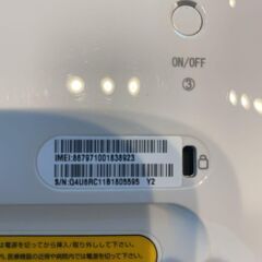 （値下げ）デジタルフォトフレームの画像