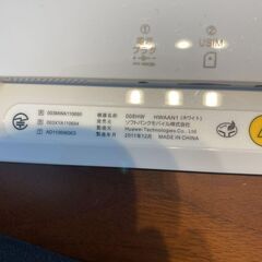 （値下げ）デジタルフォトフレームの画像