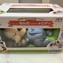 いっしょにねんね　すやすやメロディ　ベビーミッキーの画像