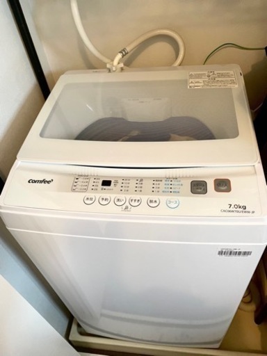 【！！超美品！！値下げしました】洗濯機