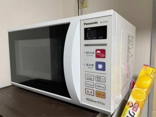 家電 キッチン家電 電子レンジ