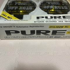 車ライト　PURE OFF- ROAD話し中