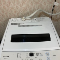 【お譲り決まりました】家電 生活家電 洗濯機