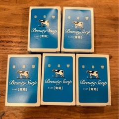 牛乳石鹸 青箱 ５箱