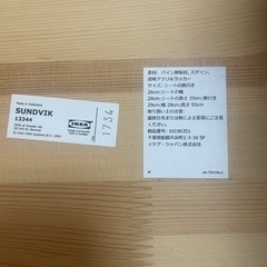 子供用机　　デスクの画像