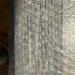 家電 季節、空調家電 エアコン