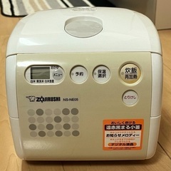 象印／NS-NE05／3合炊き炊飯器／ホワイトグレー