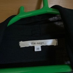 服/ファッション カーディガン レディースの画像