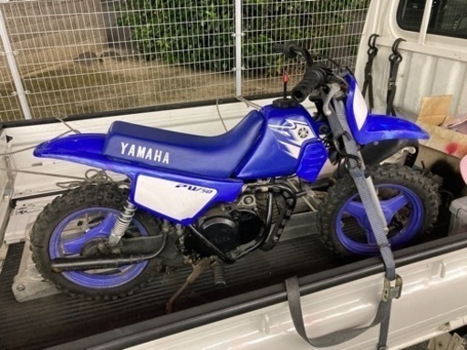 完売しました。PW50 ヤマハ　モトクロス