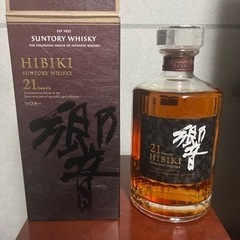 響21年、アードナムルッカン シングルモルト セットの画像
