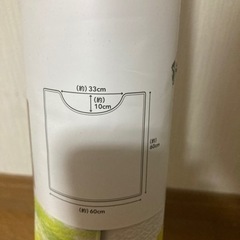 【未使用】CAINZ シートで拭けるトイレマット 花柄 60cm×60cmの画像