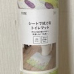 【未使用】CAINZ シートで拭けるトイレマット 花柄 60cm×60cmの画像