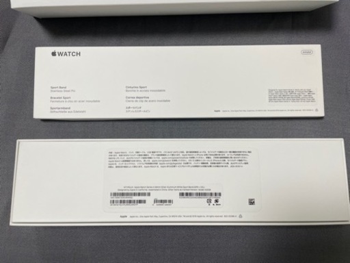 アップルウォッチ Apple Watch Series 4 GPS+セルラー