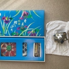 鯉のぼりの画像