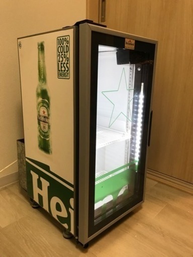 非売品】ハイネケン 21L 冷蔵庫