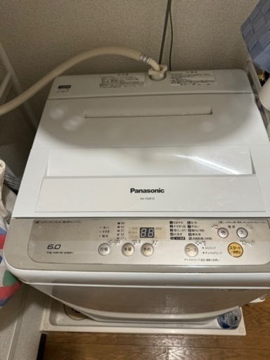 家電 生活家電 洗濯機