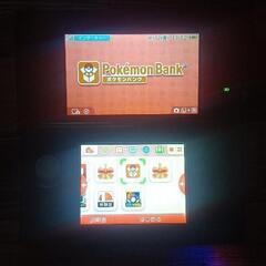 ニンテンドー3DSポケモンバンク入りの画像