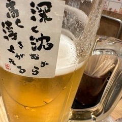 「お友達」募集 − 宮城県