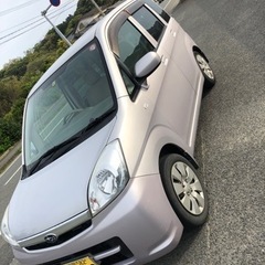 …予定者決定中、問い合わせ返せません。… スバル　ステラ　車検残1年　自動車税負担の画像