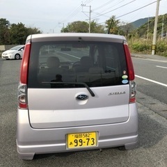 …予定者決定中、問い合わせ返せません。… スバル　ステラ　車検残1年　自動車税負担の画像