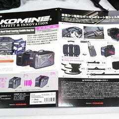 コミネ(KOMINE) バイク用 ハードシェルツーリングサドルバッグ ブラック 42~46L SA-234の画像