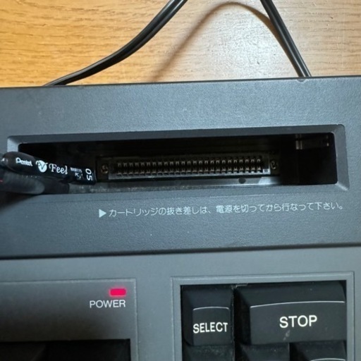 MSX Yamaha ヤマハ　CX5F SFG-01 ミュージックコンピューター　希少