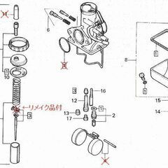 ◆ ジャンク PW22 ケイヒン キャブ TLR200 KEIHIN 部品取り モンキー CB50 CB125などにもの画像
