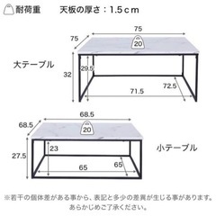 LOWYA ローテーブルの画像