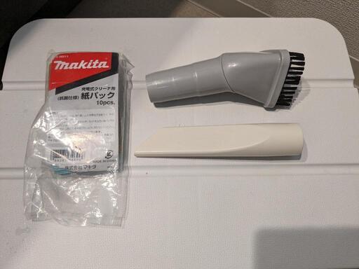 掃除機 MAKITA CL107FD