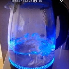 【美品】電気ケトル1.2Lの画像