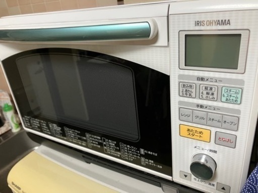 家電 キッチン家電 オーブンレンジ