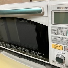家電 キッチン家電 オーブンレンジ
