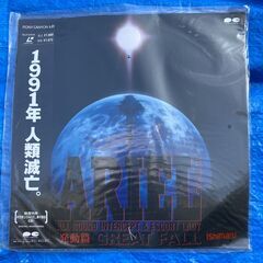 ☆LD/ ARIEL ALL ROUND INTERCEPT &...
