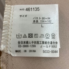 服/ファッション カーディガン レディースの画像