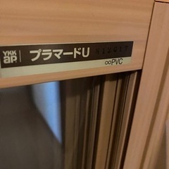 インプラス