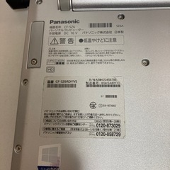 lets note sz6 の画像