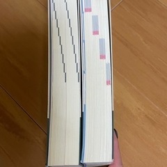 パーフェクト宅建 過去問10年間 平成29年版の画像